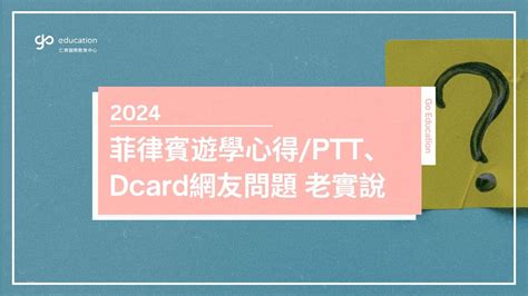 水瓶巨蟹|水瓶男巨蟹女配對指數有多高？ptt和dcard網友都在問。